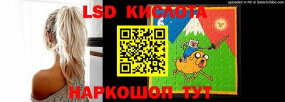 мяу мяу кристалл Краснознаменск