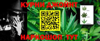 МДМА Краснокаменск