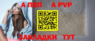 мяу мяу мука Краснодар