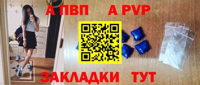 мяу мяу мука Краснодар