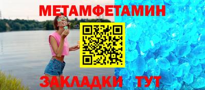 мяу мяу мука Краснодар