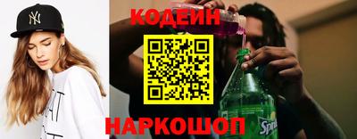МДМА Краснокаменск