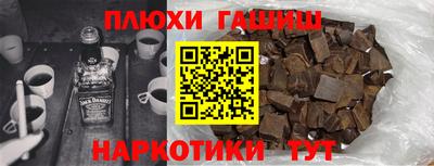 МДМА Краснокаменск