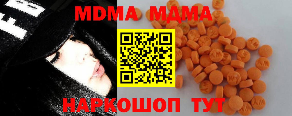A PVP Конаково